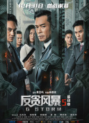 竹菊网站
